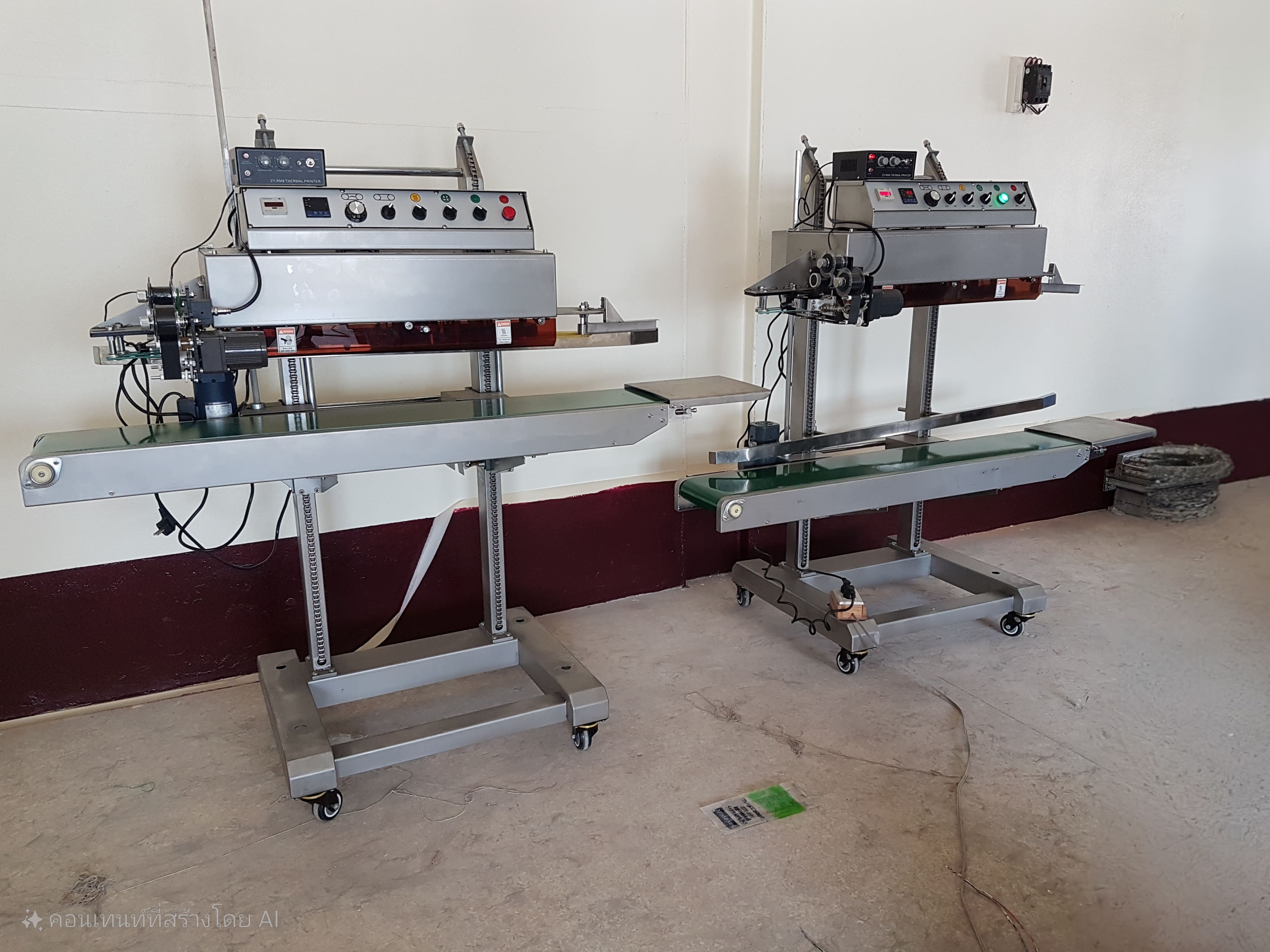 เครื่องซีลสายพานแนวตั้งมีพิมพ์วันที่ QLF-1680M