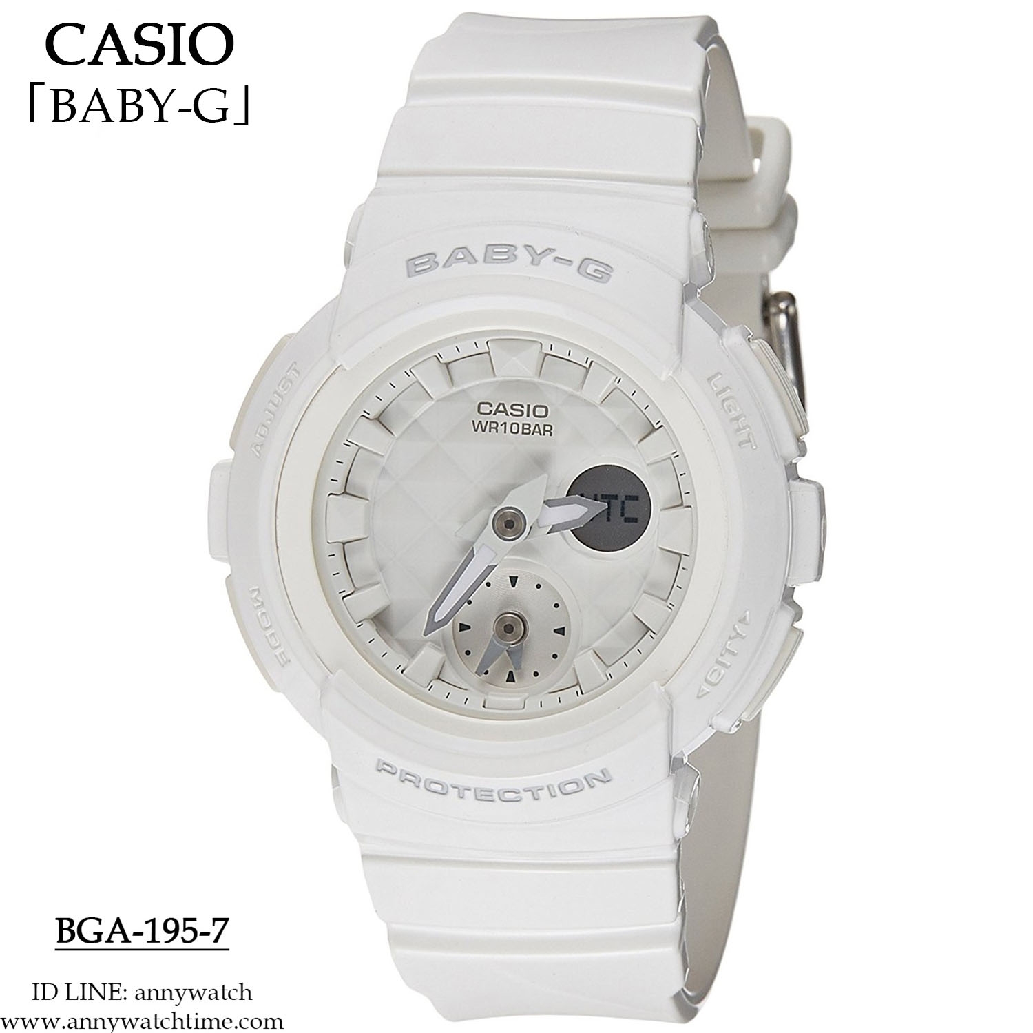 BABY-G BGA-195-7