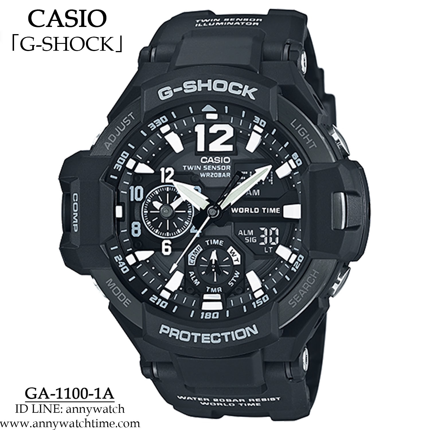 G-SHOCK GA-1100-1A