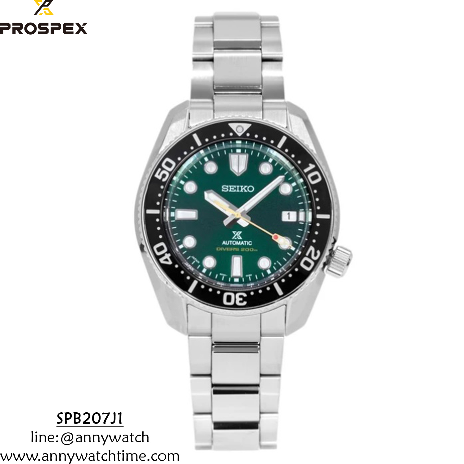 SEIKO SPB207J1