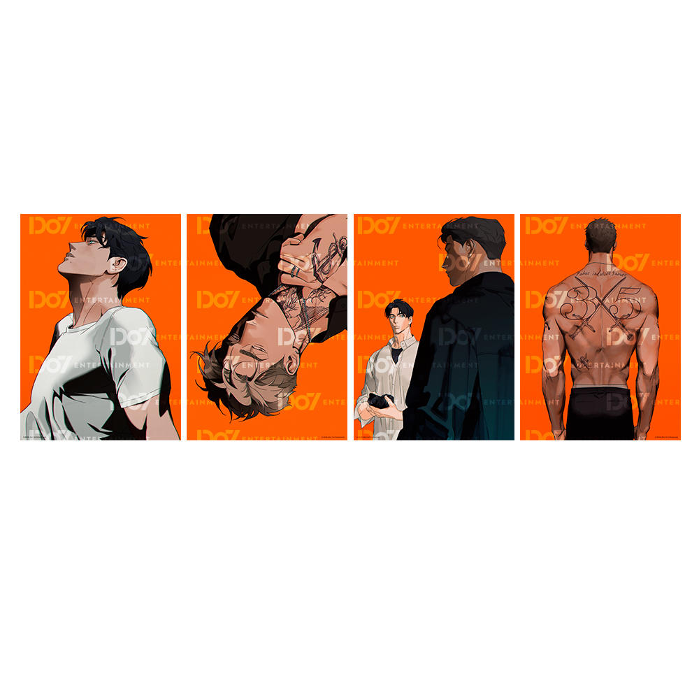 Wetsand โปสเตอร์ขนาด A3 * ใส่กระบอกทุกออเดอร์