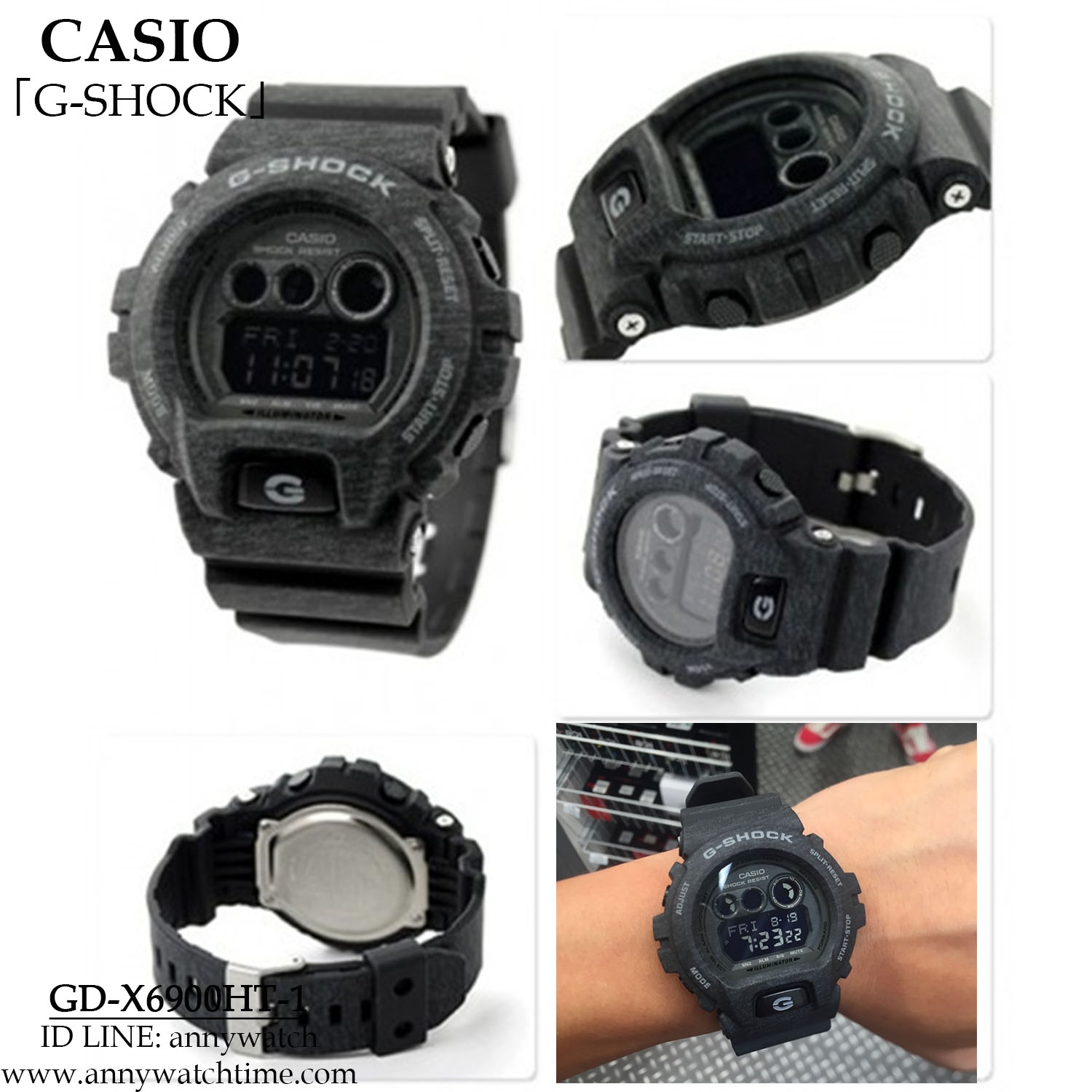 G-SHOCK GD-X6900HT-1