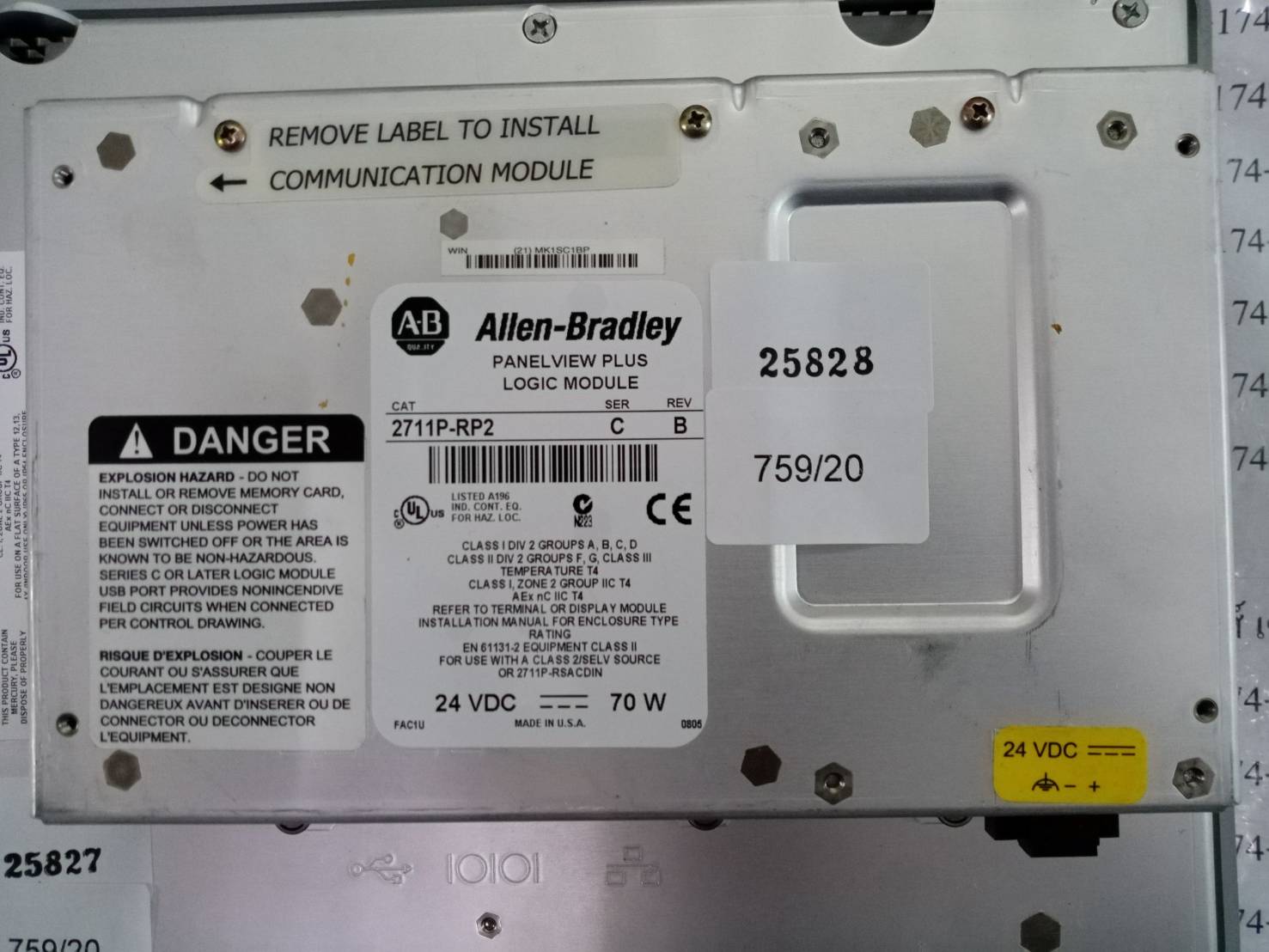 2711P-RP2 PANEL VIEW " ALLEN-BRADLEY "