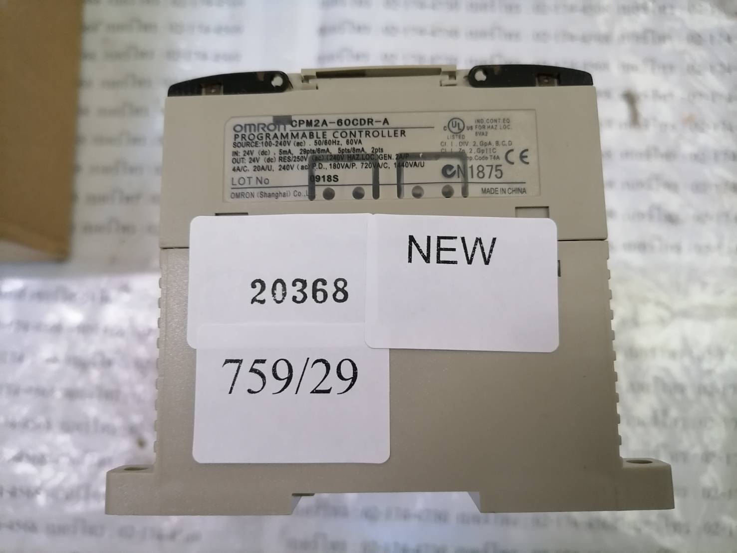 CPM2A-60CDR-A PLC " OMRON "