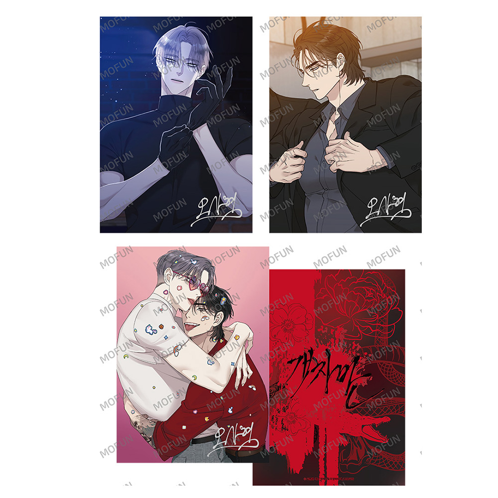 Brothers without a tomorrow Illustration Artboards Set ถิ่นคนเถื่อน Miscreants and Mayhem