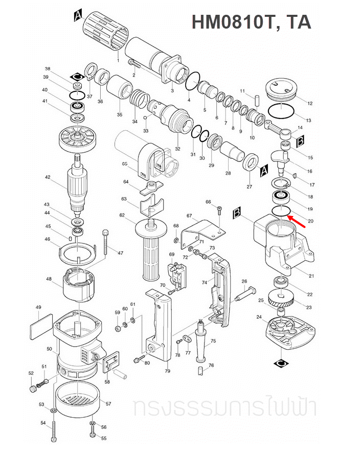โอริง สกัดไฟฟ้า, แย็ก Makita DTD153 [#31], HM0810 [#22], HM0810T, TA [#20] Pn.213606-7(แท้) ##