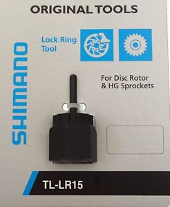 เครื่องมือถอดเฟืองท้าย และถอดใบดิสเซ็นเตอร์ล๊อค Shimano TL-LR15