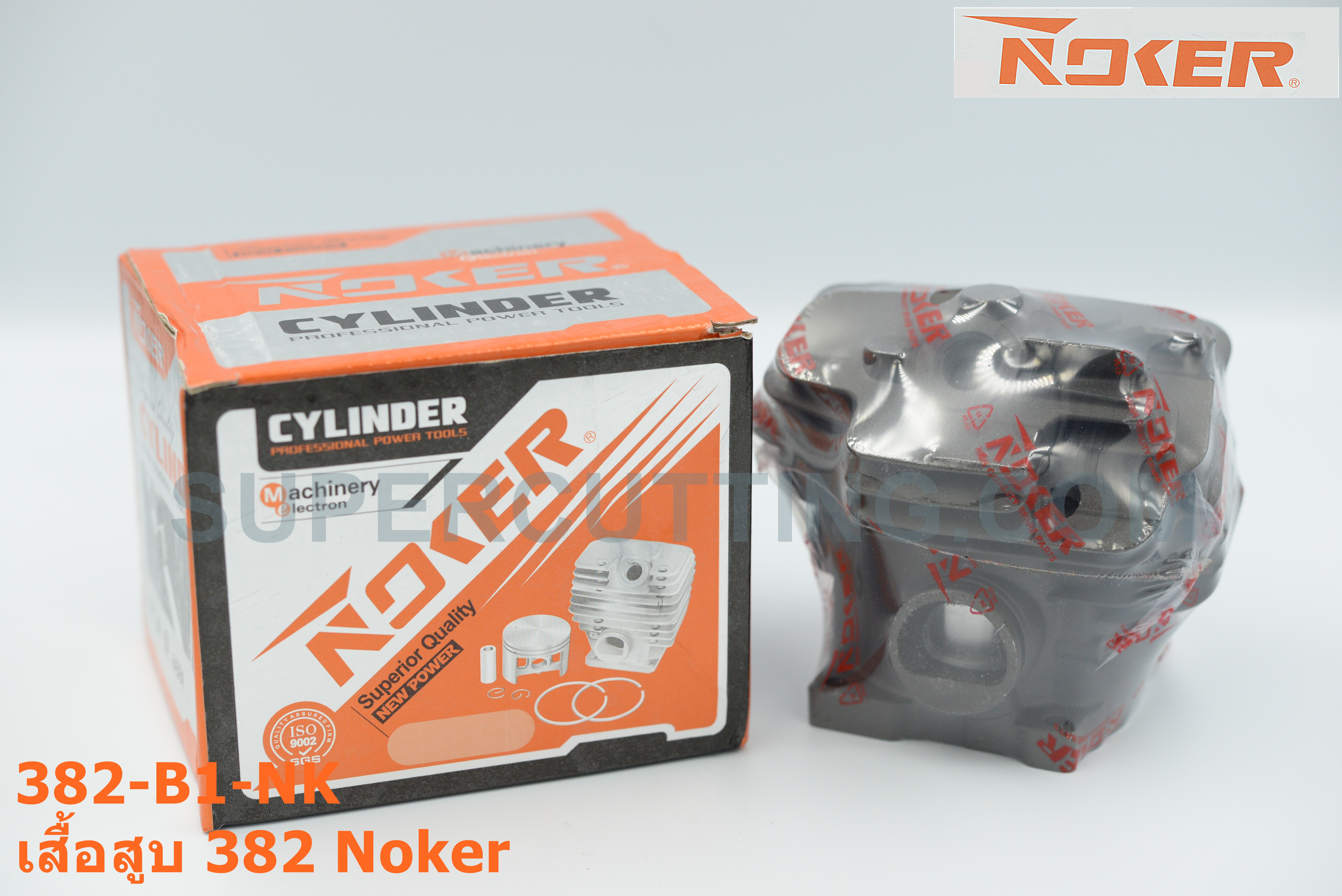เสื้อสูบ 382 Noker