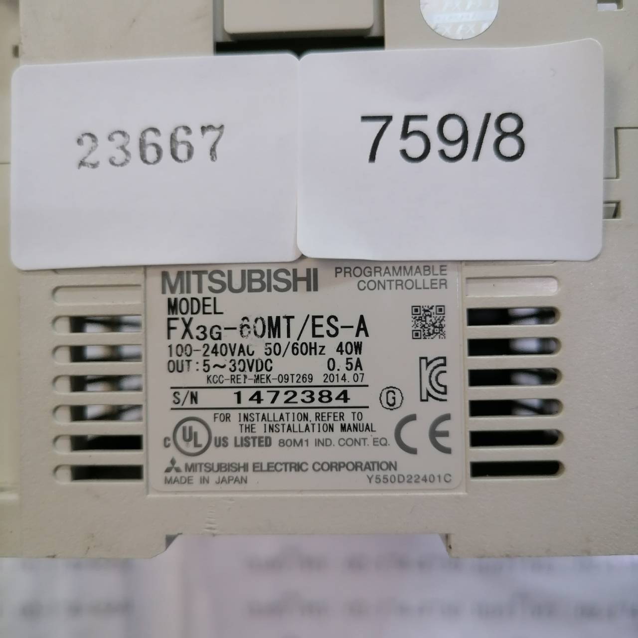 PLC “ MITSUBISHI ” รุ่น FX3G-60MT-ES-A
