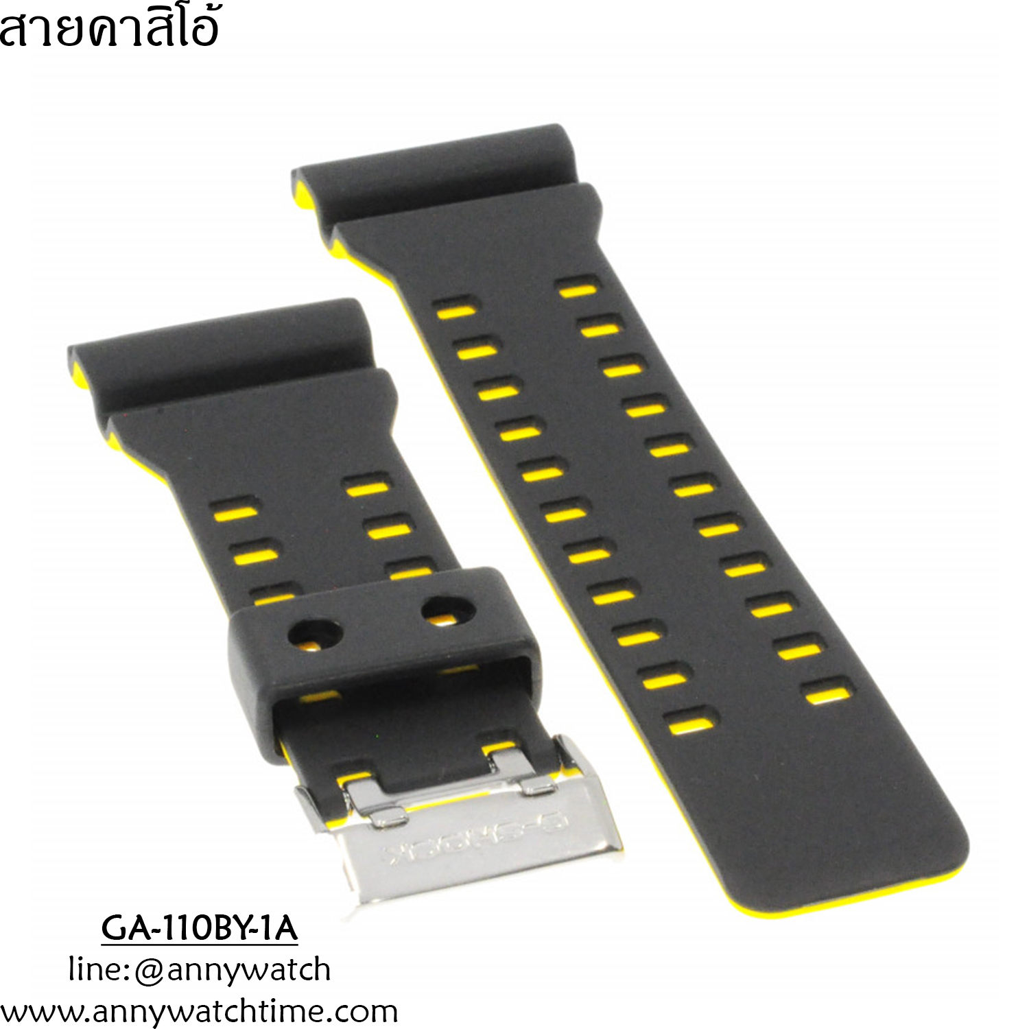 สายCASIO GA-110BY-1A