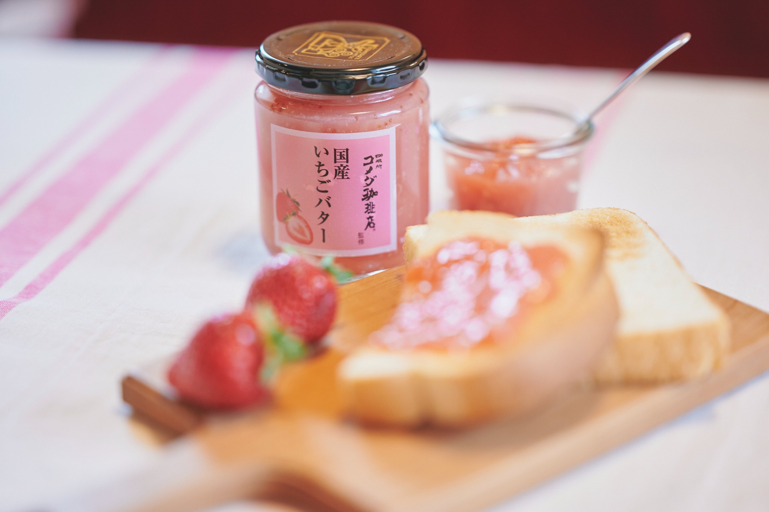 Komeda Strawberry Butter Jamแยมสตรอเบอร์รี่ที่ผลิตในญี่ปุ่น 240 g