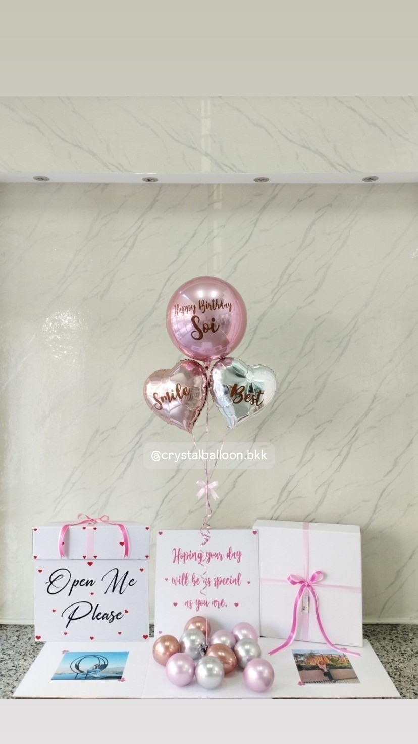 Happy Brithday Surprise Box กล่องเซอร์ไพรส์วันเกิด พร้อม ฟอยล์หัวใจ 18" 2 ชิ้น ,ฟอยล์วงกลม 18" 1 ชิ้นพร้อมตกเเต่ง สามารถใส่รูปได้ 2 ใบ สามารถเปลี่ยนสีลูกโป่ง/เปลี่ยนข้อความ/เปลี่ยนสีฟอยล์ตกเเต่งได้