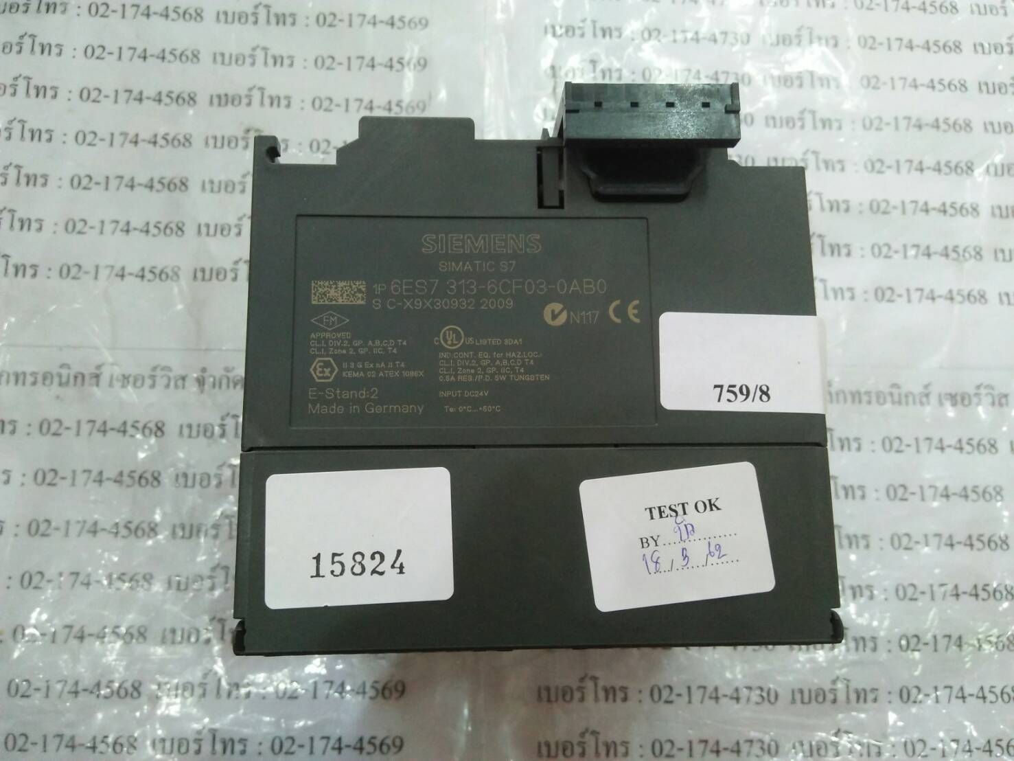 6ES7 313-6CF03-0AB0 PLC “ SIEMENS ”