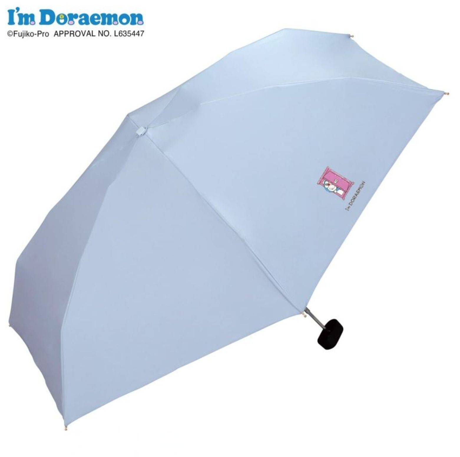 Mini Parasol Doraemon Wpc Folding Umbrella สีอ่อนไม่สะสมความร้อน และยังกัน UV 100% (55 cm)