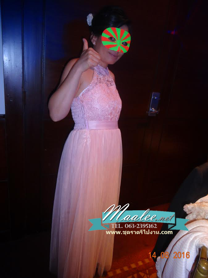 พร้อมส่ง ชุดราตรียาว เพื่อนเจ้าสาว แบบ B คล้องคอ แต่งลูกไม้ กระโปรงตาข่าย (จับสม๊อกด้านหลัง)