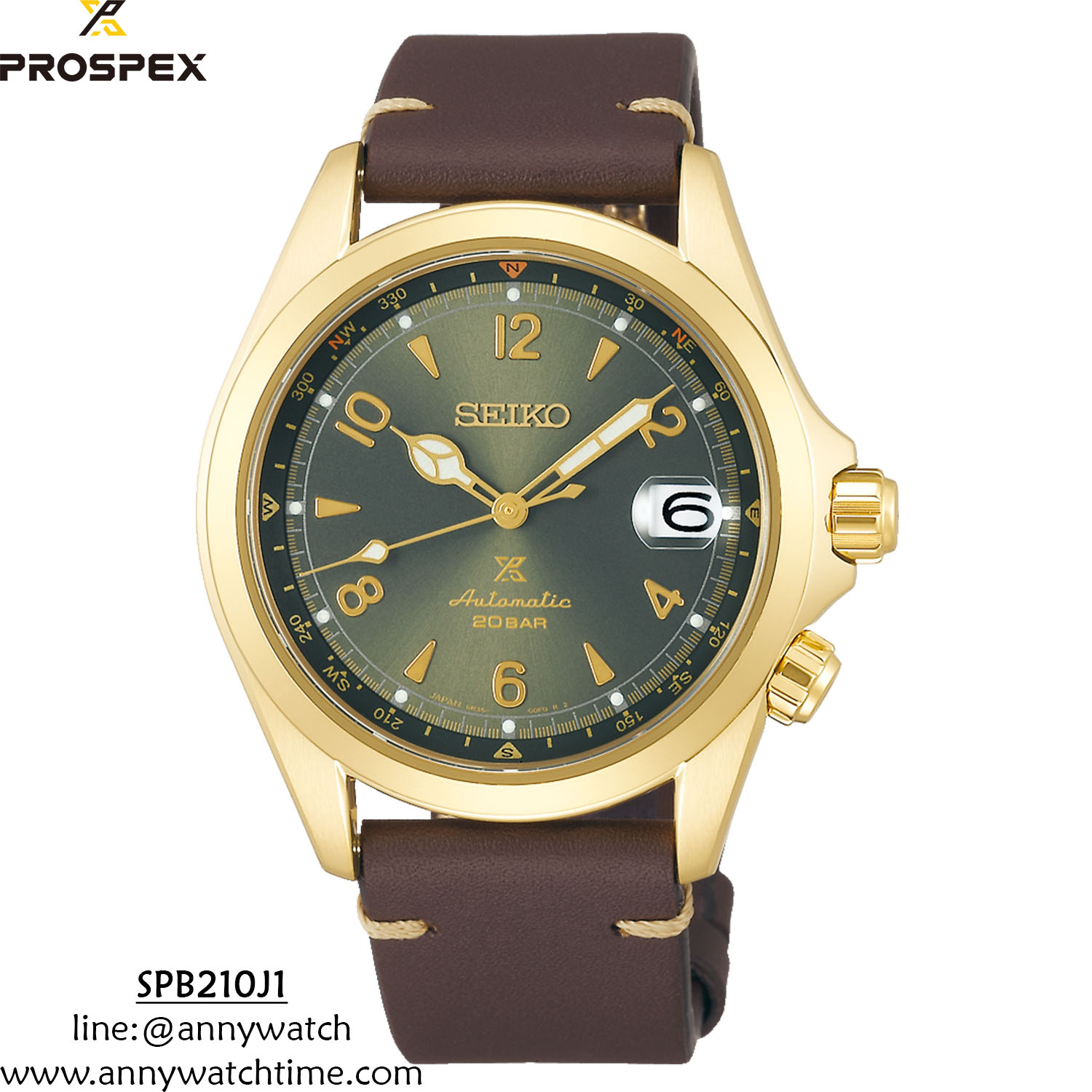 SEIKO SPB210J1