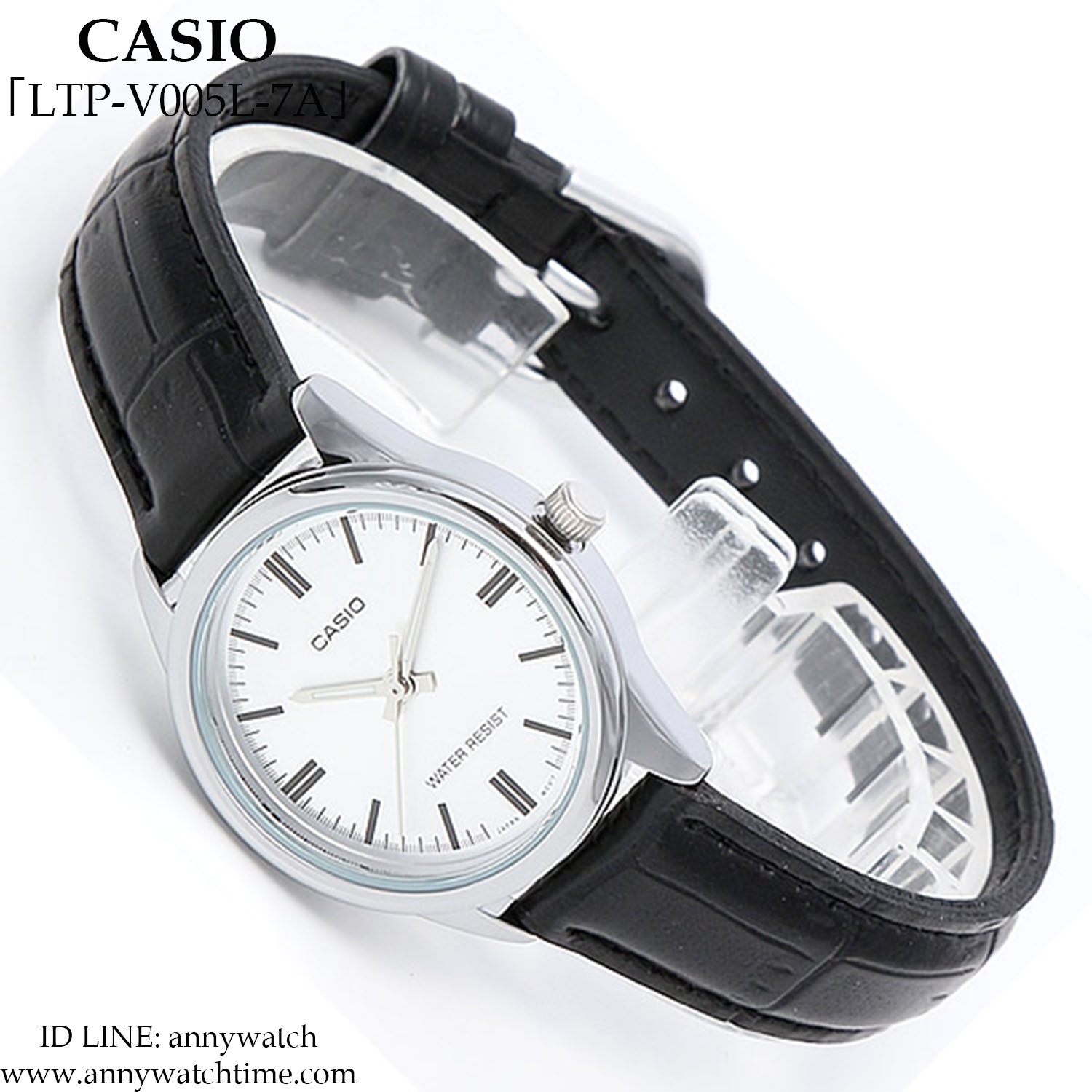 CASIO LTP-V005L-7A