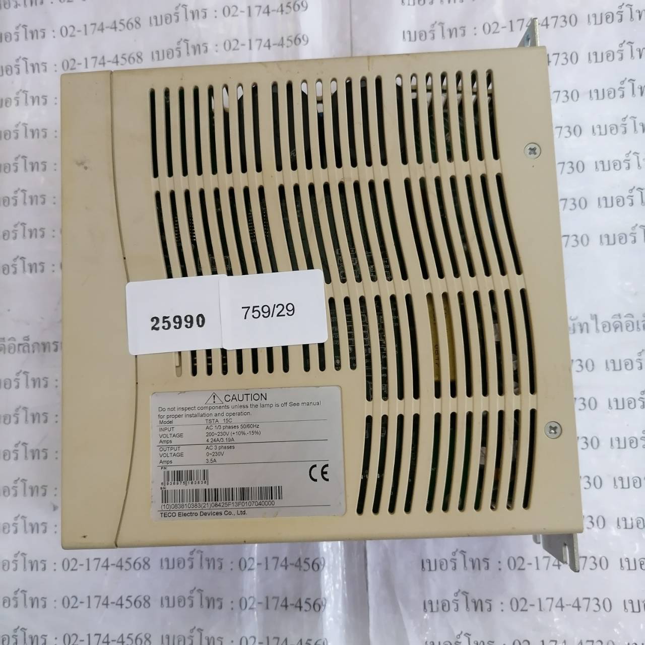 TSTA 15C SERVO DRIVE " TECO "