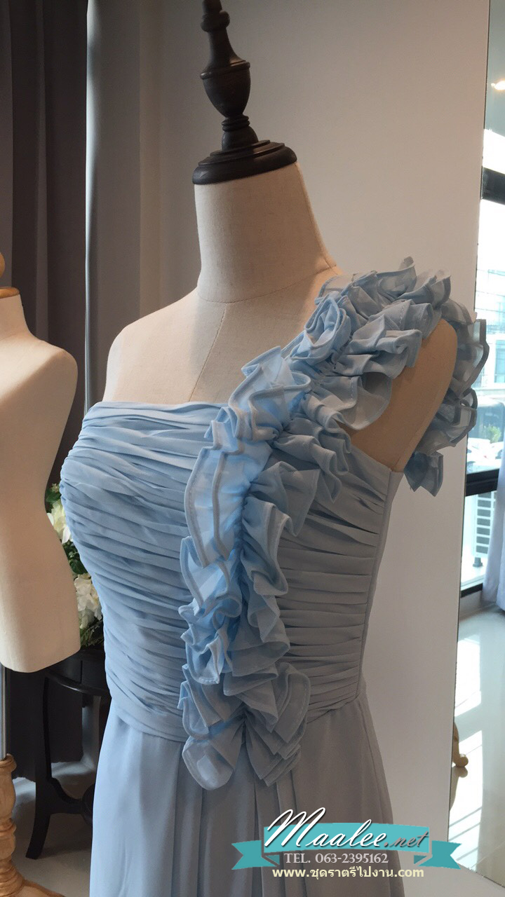 พร้อมเช่า ชุดราตรียาว ไหล่เดียว จับจีบตลอดช่วงเอว แต่งระบายไหล่ซ้าย เรียบหรู สีฟ้า