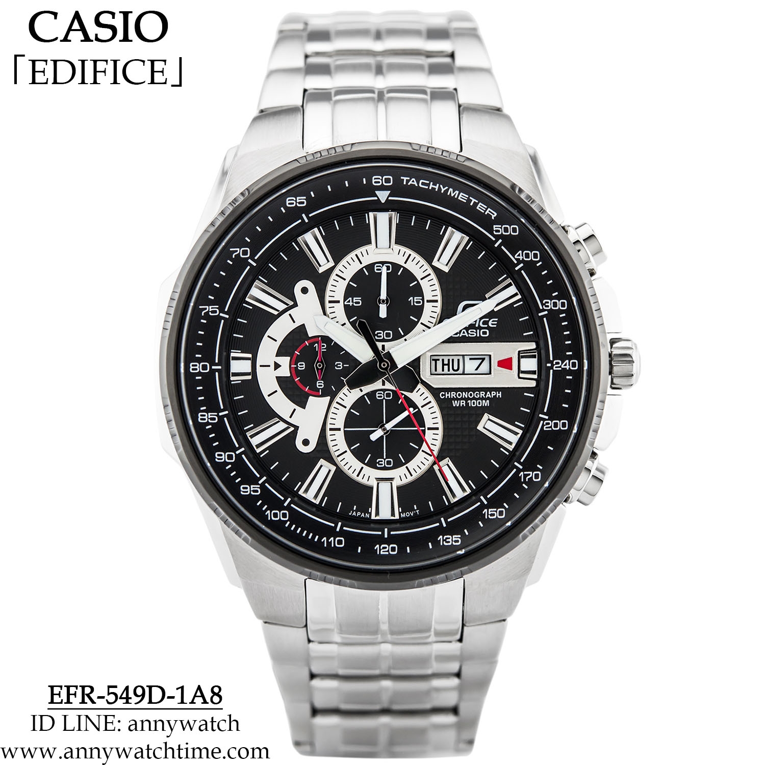 EDIFICE EFR-549D-1A8