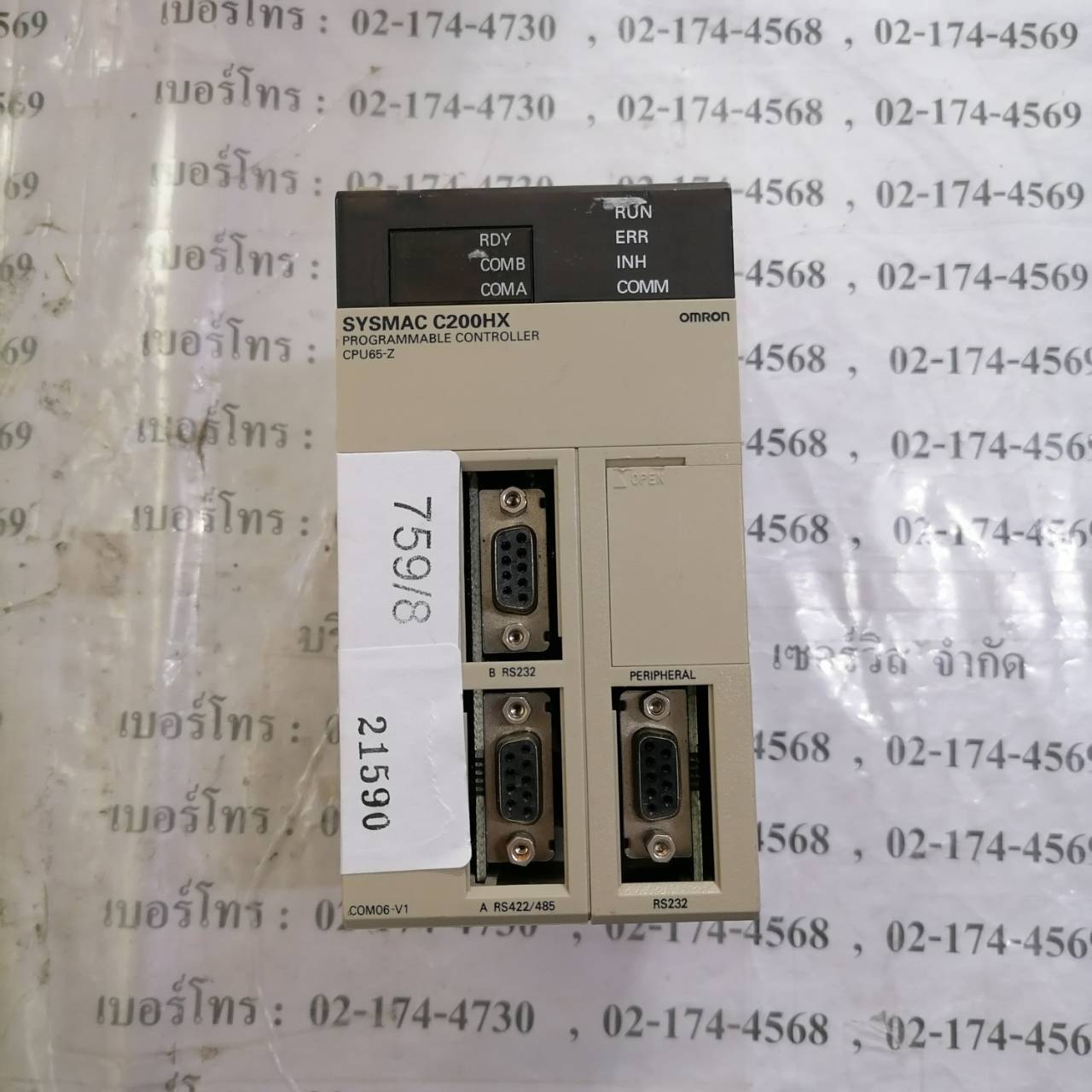 C200HX-CPU65-Z PLC " OMRON "