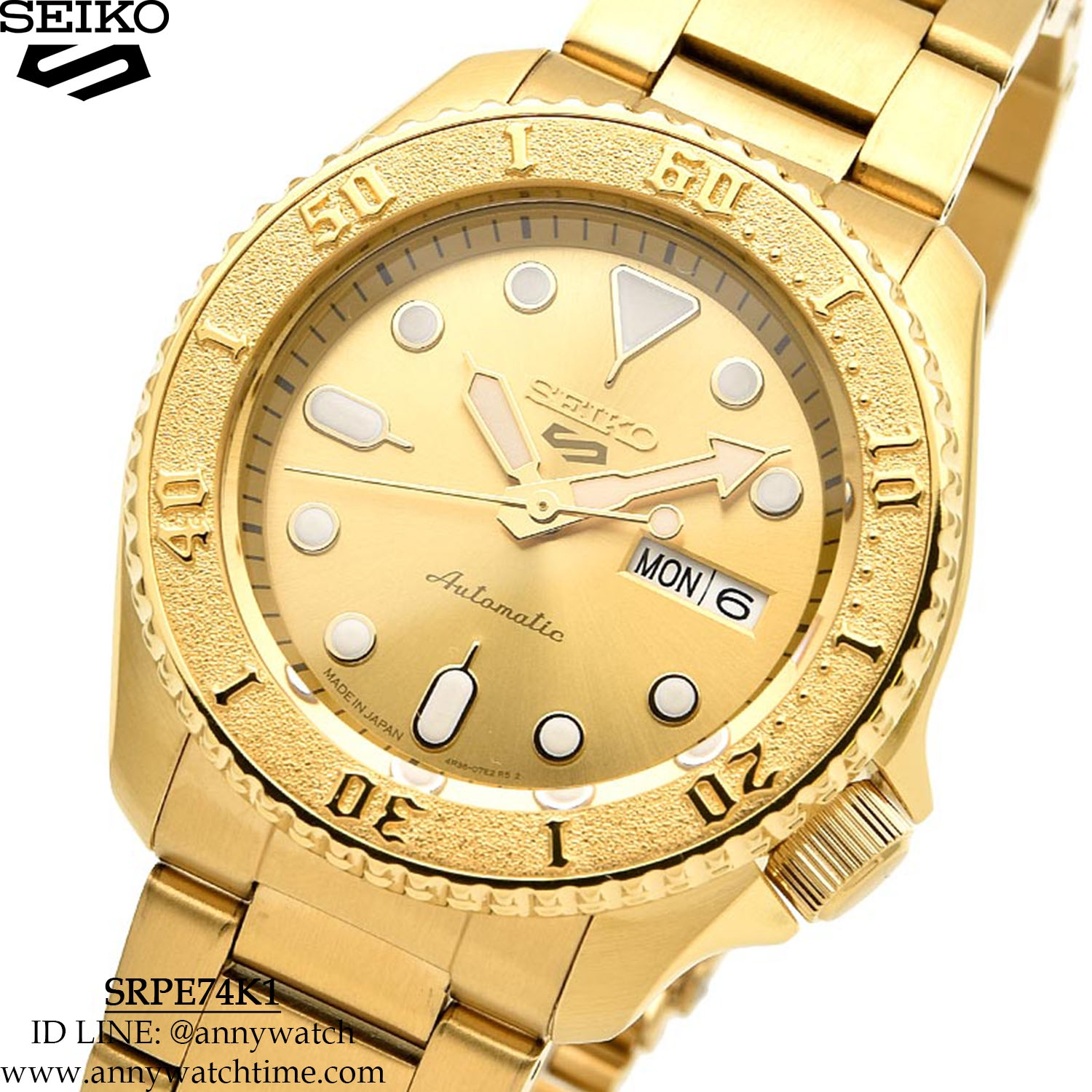 SEIKO SRPE74K1
