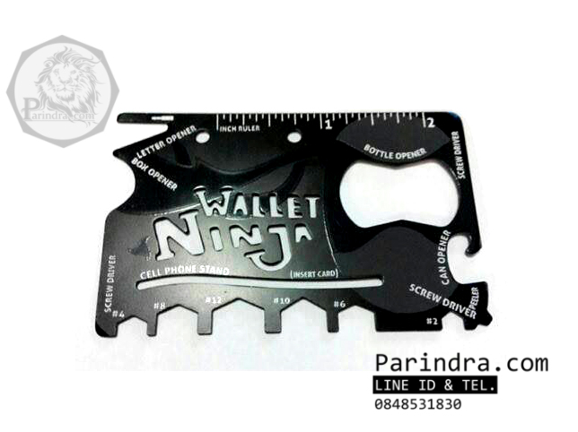 เครื่องมืออเนกประสงค์ 18 ชนิด " Wallet Ninja"