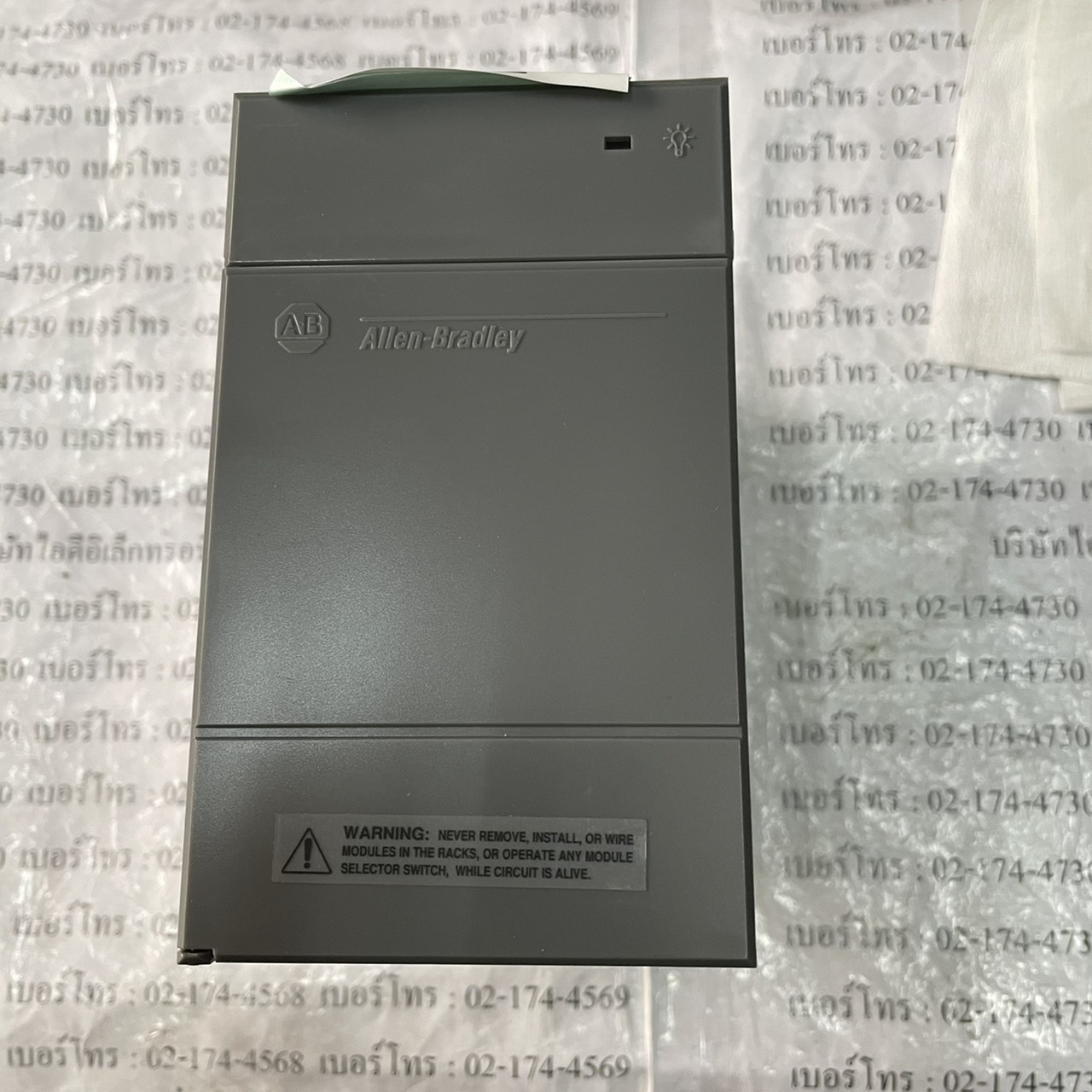 1746-P2 PLC " ALLEN-BRADLEY "