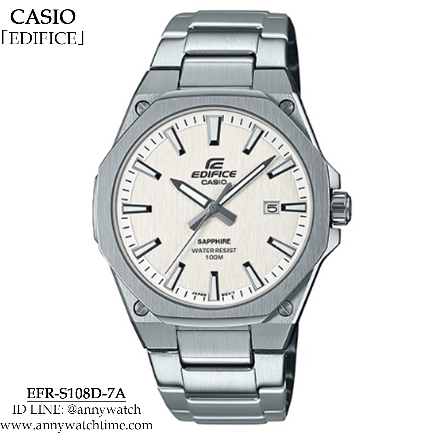 EDIFICE EFR-S108D-7A