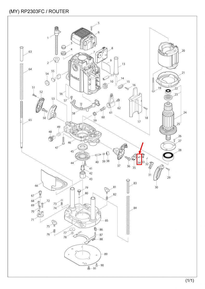 COMPRESSION SPRING 5 เครื่องเร้าเตอร์ Makita มากีต้า RP2301FC, RP2303FC [#34] P/N.231372-4(แท้)##