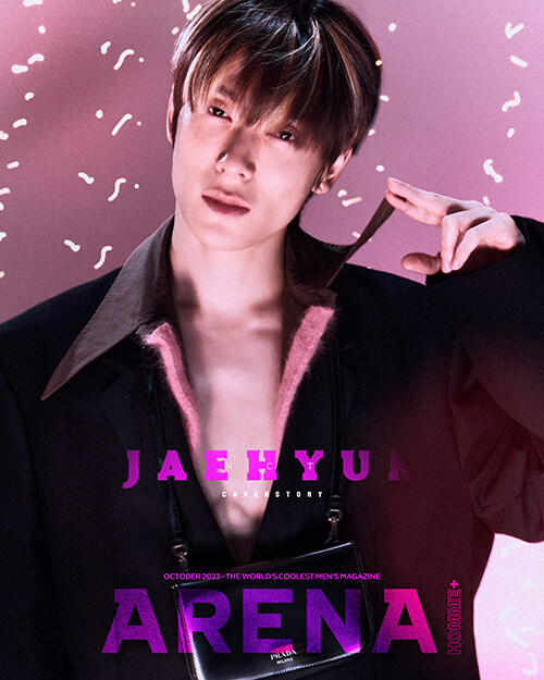 PRE. หนังสือ #ARENA HOMME+ 2023.10 B Type (Cover : JAEHYUN / Content : JAEHYUN 18p) - รอนำเข้า 14-25วัน -