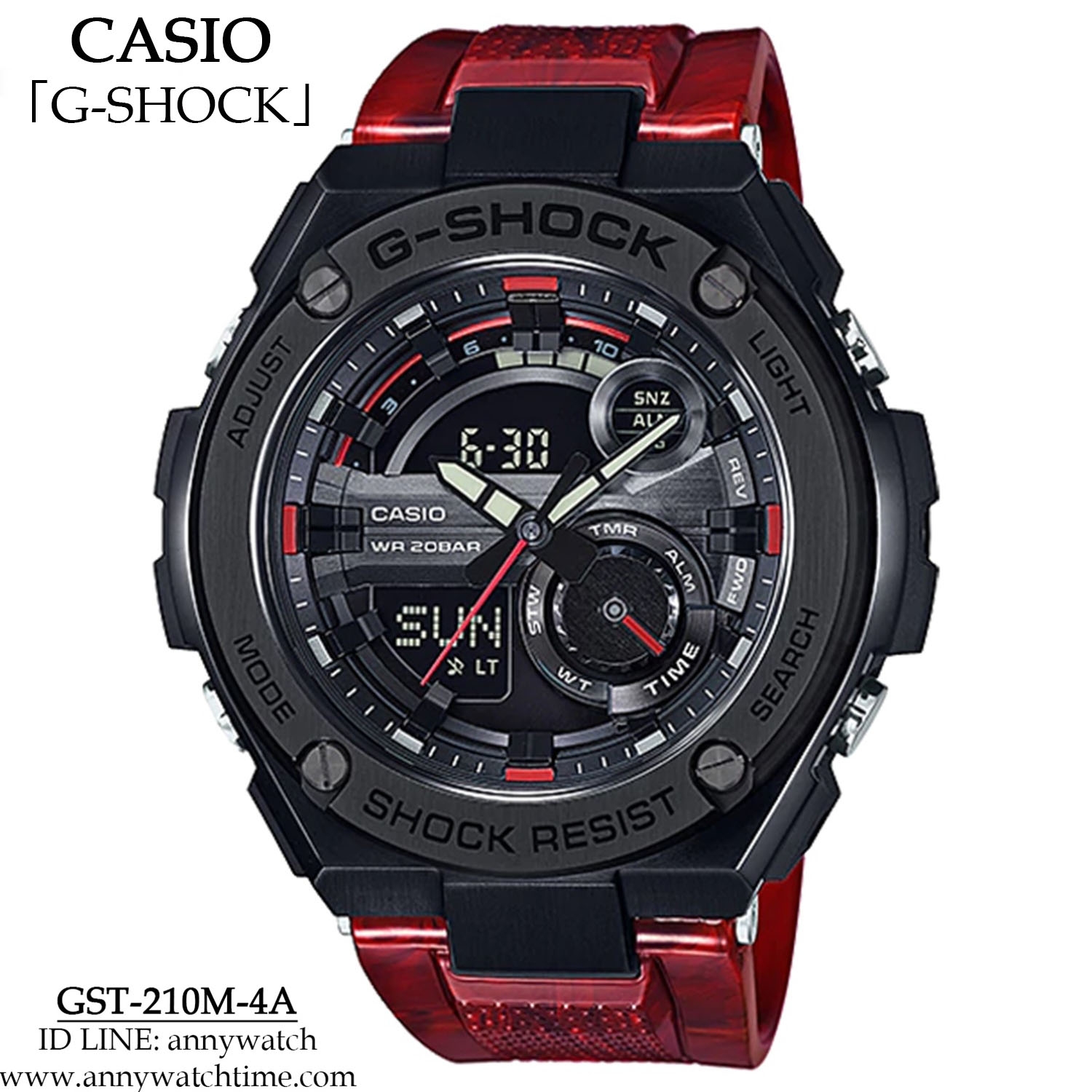 G-SHOCK GST-210M-4A