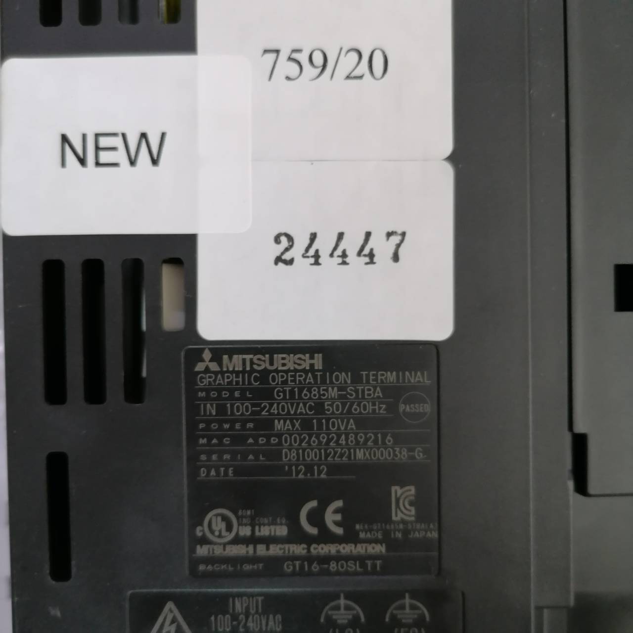 GT1685M-STBA HMI " MITSUBISHI "