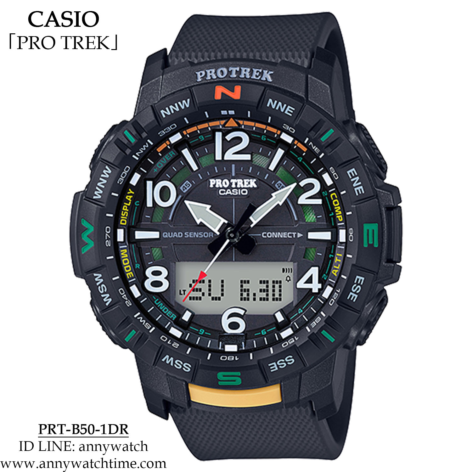 PROTREK PRT-B50-1DR