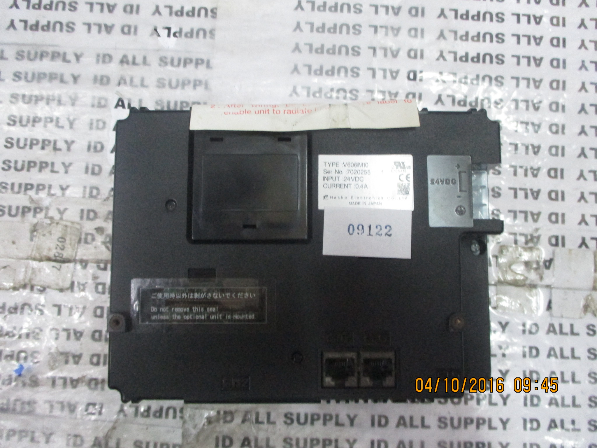 LCD TOUCH SCREEN “ HAKKO ” รุ่น V606IM10