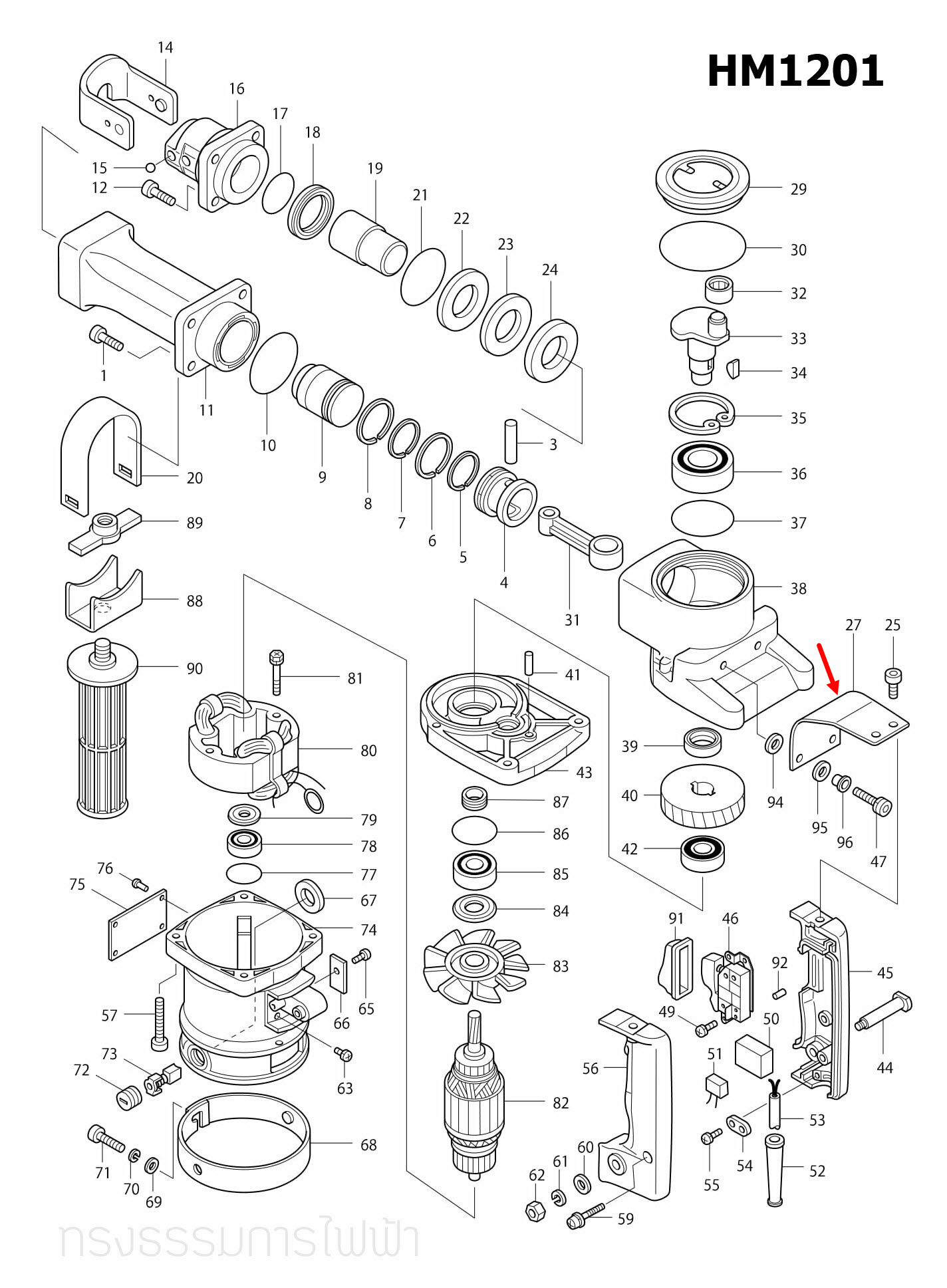 แผ่นยึดด้ามสวิทซ์ แย้ก Makita HM1201 [#27] Pn.343755-7 (แท้) ##
