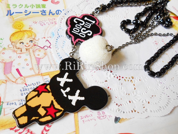 Aznavour / Kitsch Catch สร้อยคอยาวเซลลูโลสจี้หมี