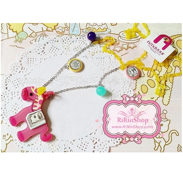 Aznavour สร้อยคอยาวม้าแต่งคริสตัล Swarovski น่ารัก (Pink) ลด 30%