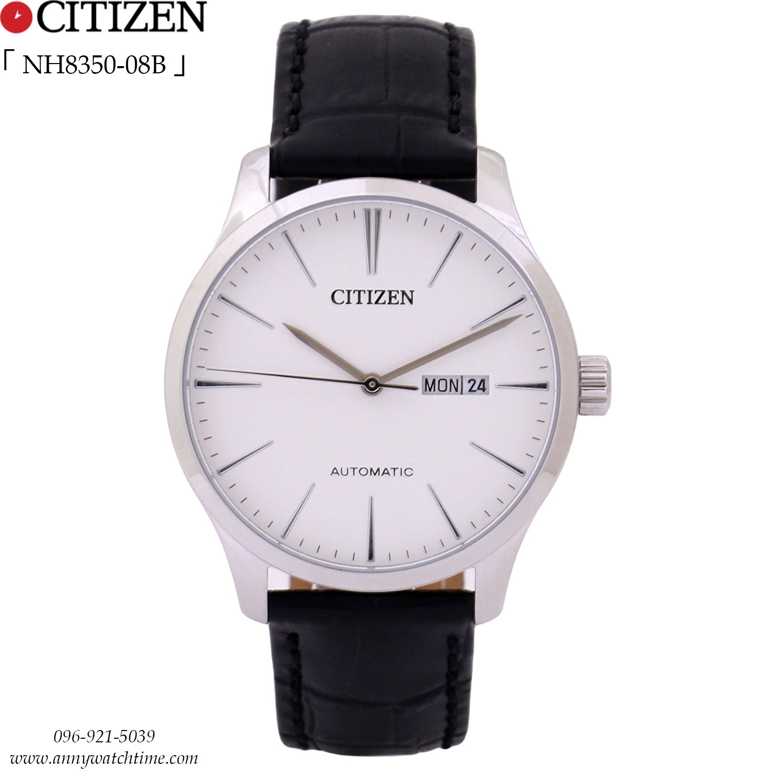 CITIZEN NH8350-08B