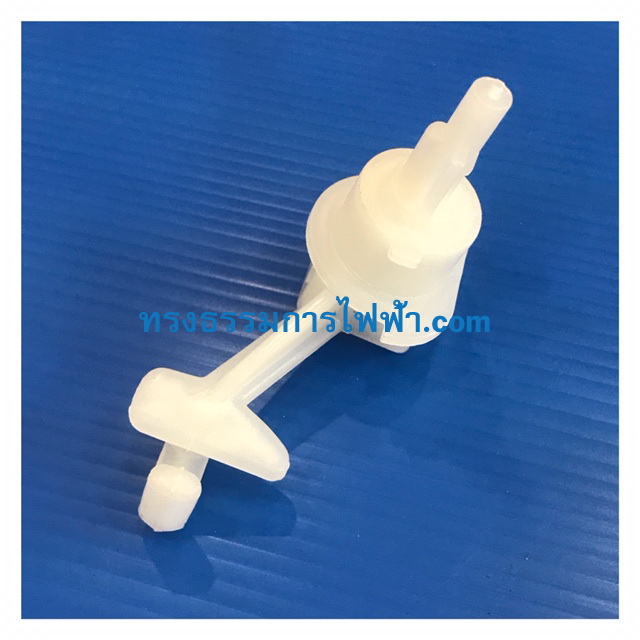 แกนเปิด-ปิดน้ำทิ้ง เครื่องซักผ้า Pana (พานา)