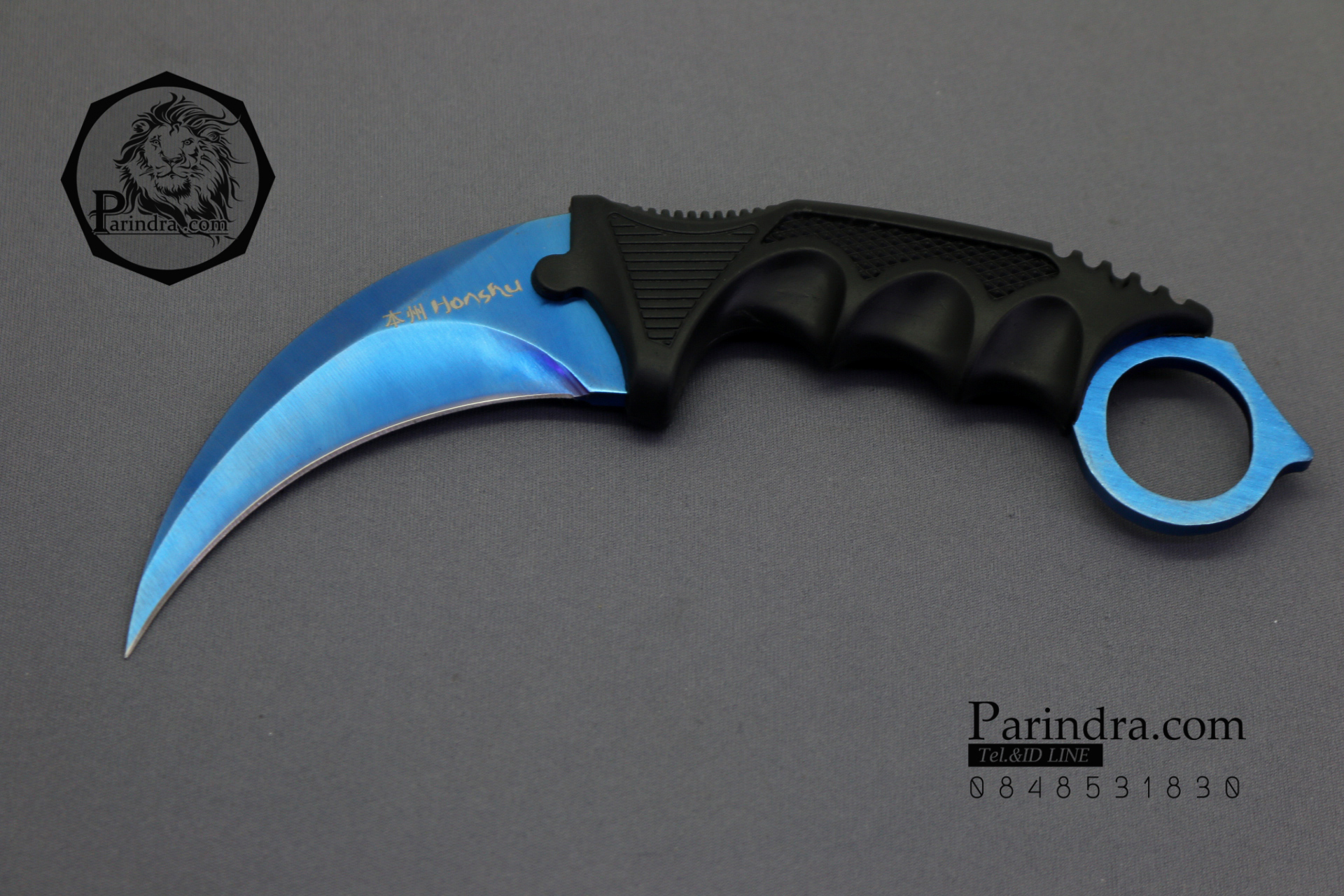 มีดคารัมบิต (Karambit) Honshu (OEM) ใบสีน้ำเงิน คมกริบ