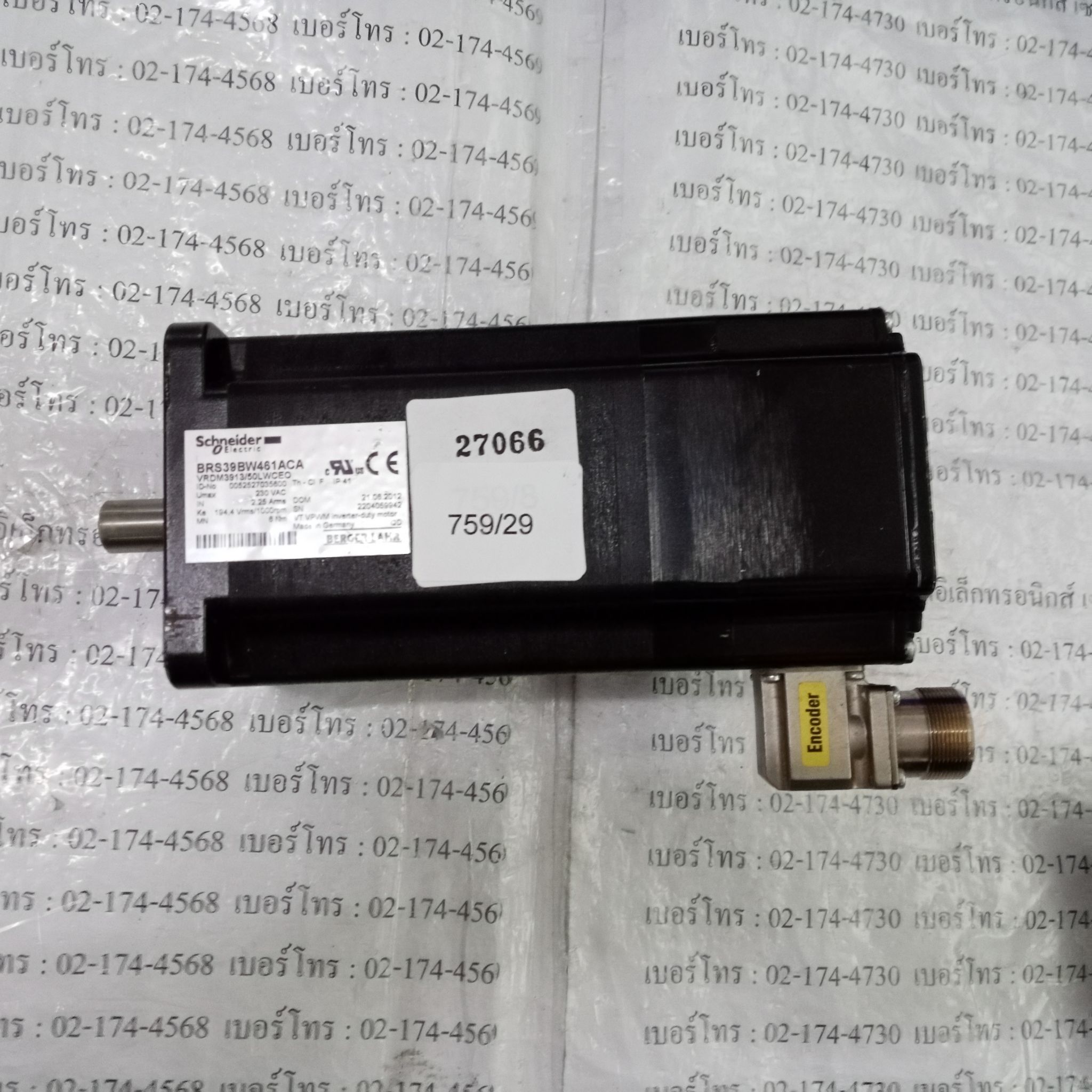 SERVO MOTOR " SCHNEIDER " รุ่น BRS39BW461ACA