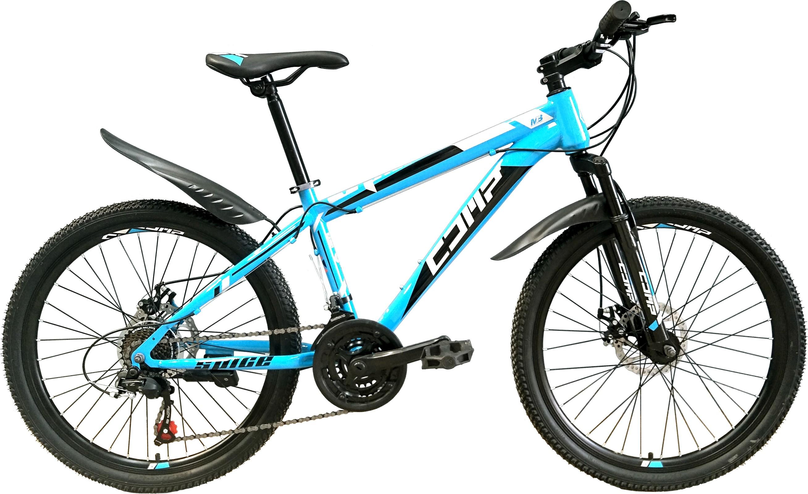 Comp Spice 24" จักรยานเสือภูเขา ล้อ 24 นิ้ว เฟรมเหล็ก 21 สปีด