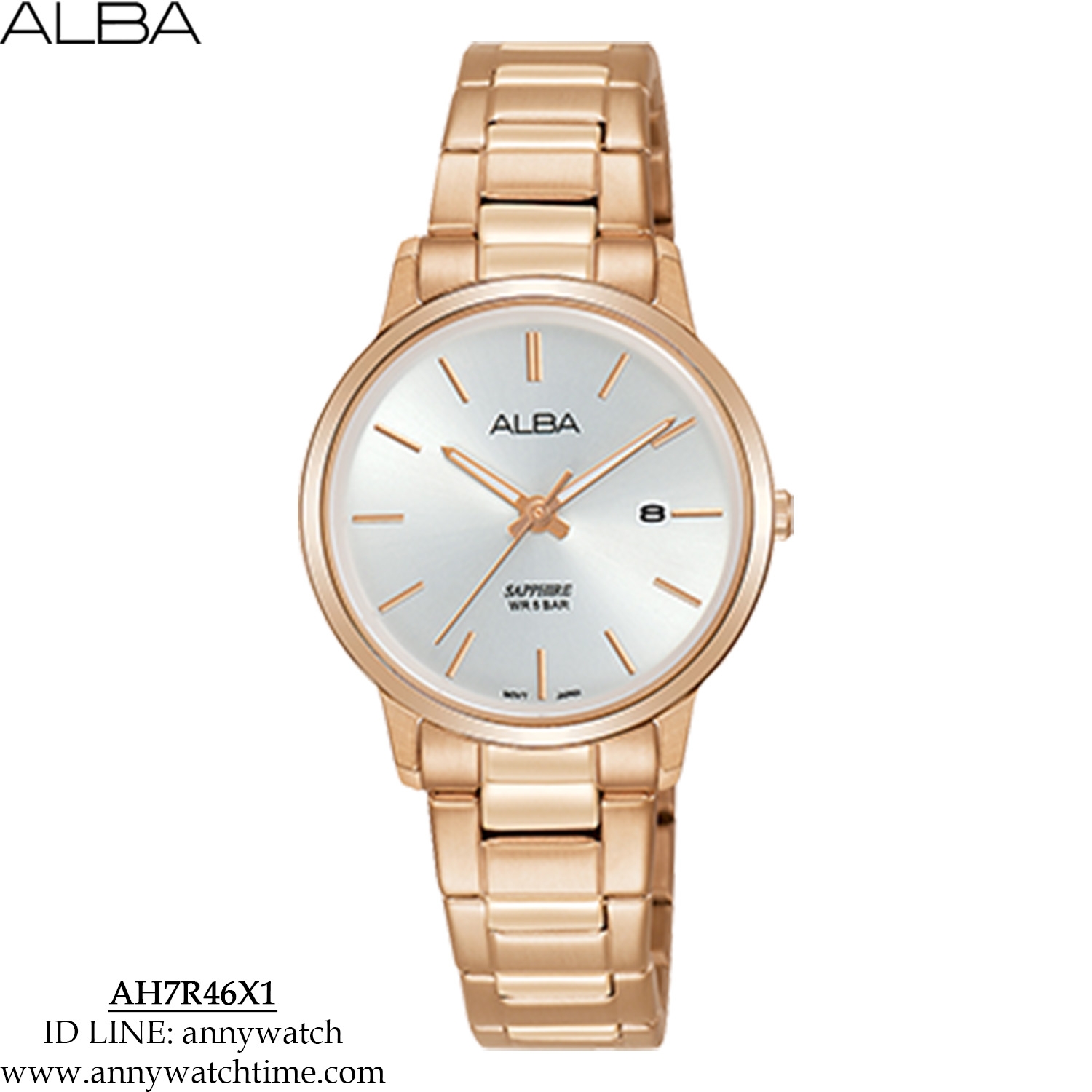 ALBA AH7R46X1