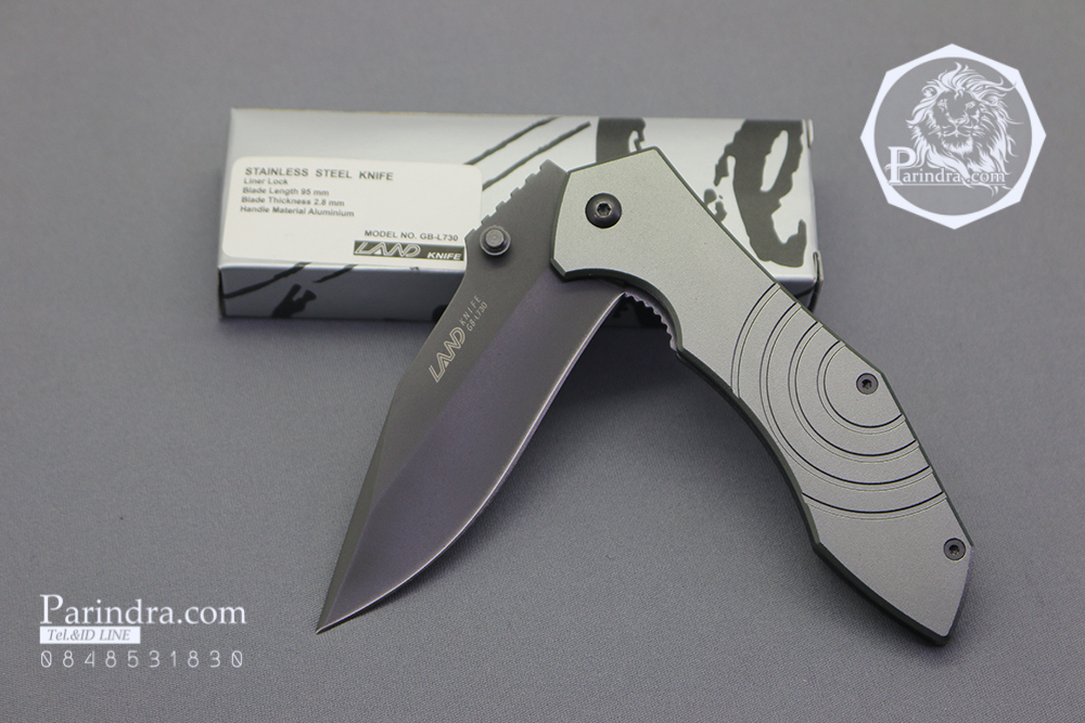 มีดพับ Land Knife GB-L730 (ของแท้) สวยงาม แกร่ง ทนทาน