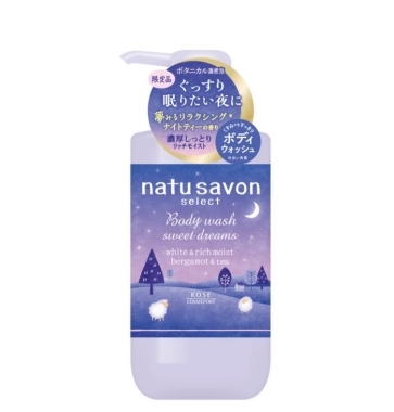 เจลอาบน้ำ KOSE Natu Savon Select รุ่น Sweet Dreams กลิ่น Nighty Tea 480milliliters