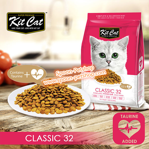 Kit Cat อาหารแมว คิทแคท รสคลาสสิก 32 สูตรเพิ่มเติมทอรีน (แดง) 1.2kg
