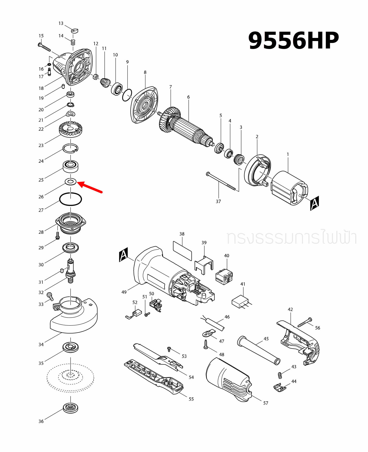 FLAT WASHER 12 หินเจียรไฟฟ้า Makita-มากีต้า MT958 [#25], M9513B [#26], 9556,NB,HN,HP,9553NB [#26] Pn.267238-2 (แท้) (*)