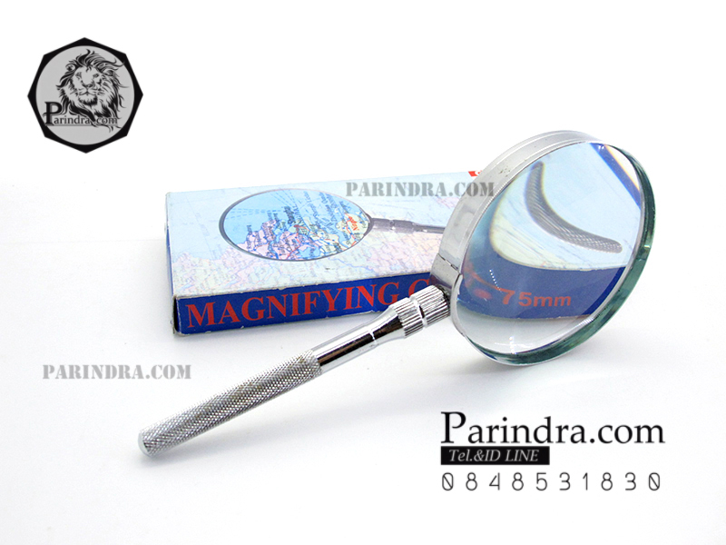 แว่นขยายขนาดเลนส์ 60 มม. ขอบเหล็ก ด้ามโลหะ