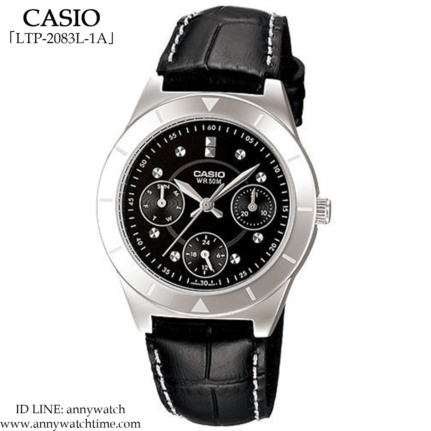 CASIO LTP-2083L-1A